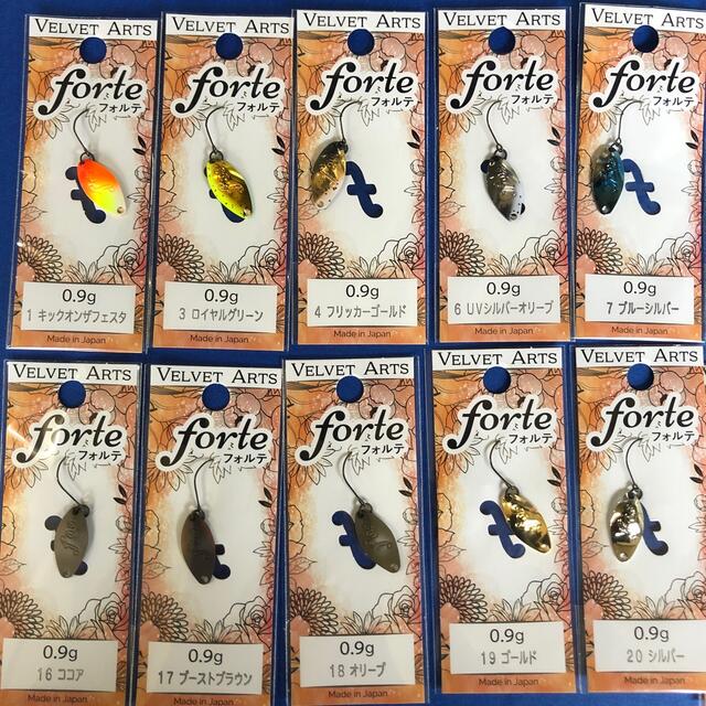 ついに入荷 ベルベットアーツ フォルテ0.9g sushitai.com.mx