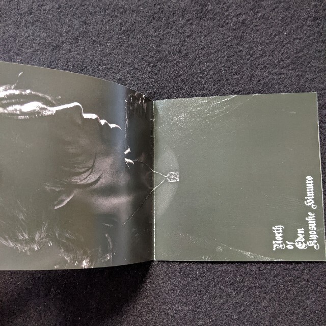 氷室京介 シングル NORTH OF EDEN 初回限定盤 DVD ライブの通販 氷室京介 シングル NORTH OF EDEN 初回限定盤 DVD ライブの通販