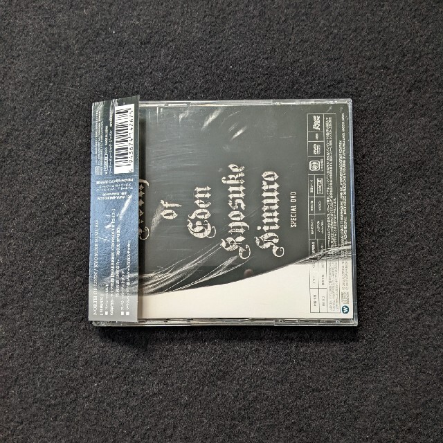 氷室京介 シングル NORTH OF EDEN 初回限定盤 DVD ライブの通販 氷室京介 シングル NORTH OF EDEN 初回限定盤 DVD ライブの通販