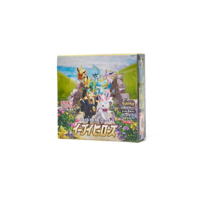 ポケモンカード ソード&シールド 強化拡張パック イーブイヒーローズ