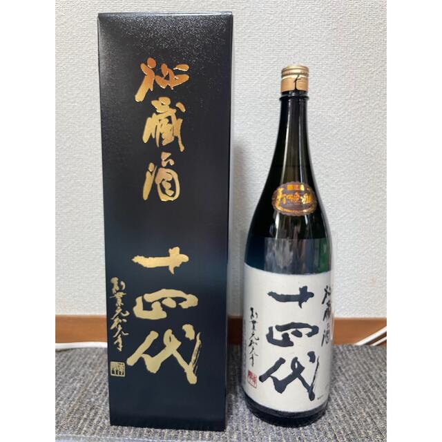 高木酒造 秘蔵酒  十四代　1800ml