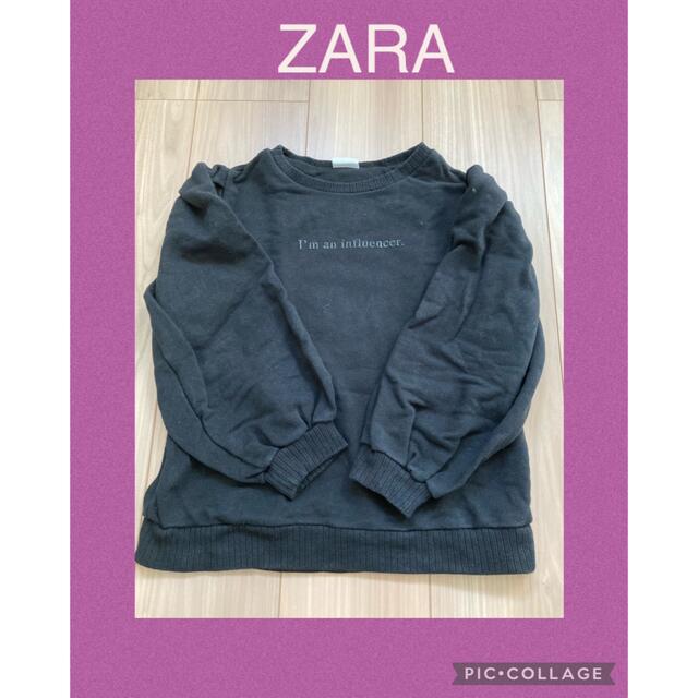 ZARA(ザラ)のZARA キッズ　トレーナー キッズ/ベビー/マタニティのキッズ服女の子用(90cm~)(Tシャツ/カットソー)の商品写真