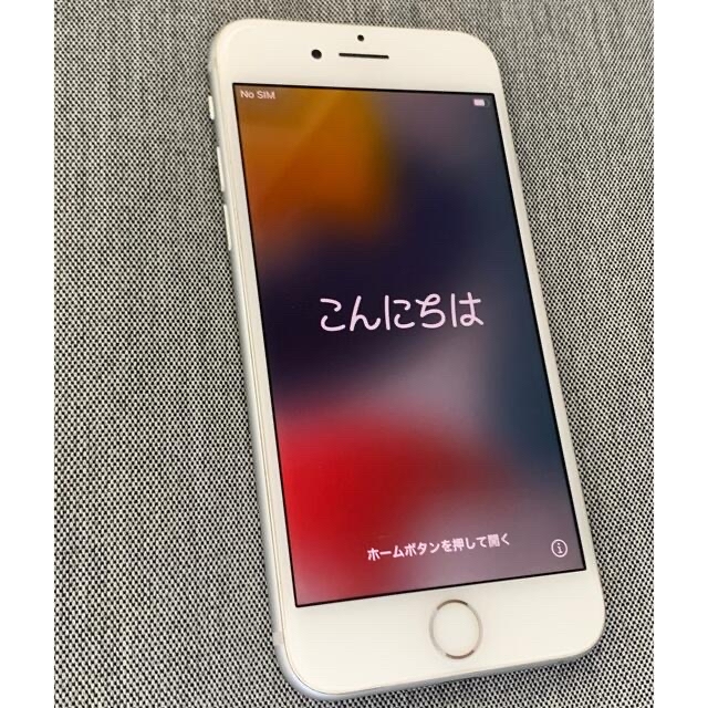 iPhone7 128G SIMフリー