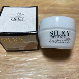 シャイニージェル(SHINY GEL)のシルキークリームパウダー シャイニージェル shinygel(化粧下地)