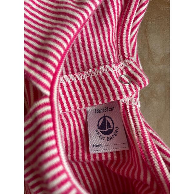 PETIT BATEAU(プチバトー)のお値下げ❣️秋物❣️プチバトーワンピース　81センチ❣️ キッズ/ベビー/マタニティのベビー服(~85cm)(ワンピース)の商品写真