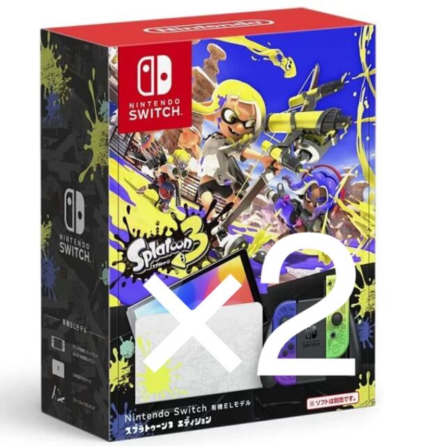 任天堂スイッチNintendo Switch 有機EL スプラトゥーン3エディション