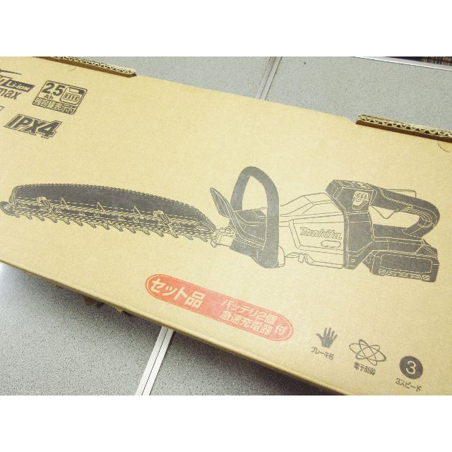新品】本格ポリエステル不織布 寛ぎ 防草シート(グリーン) 巾1m×40m 新品】本格ポリエステル不織布 寛ぎ 防草シート(グリーン) 巾1m×40m