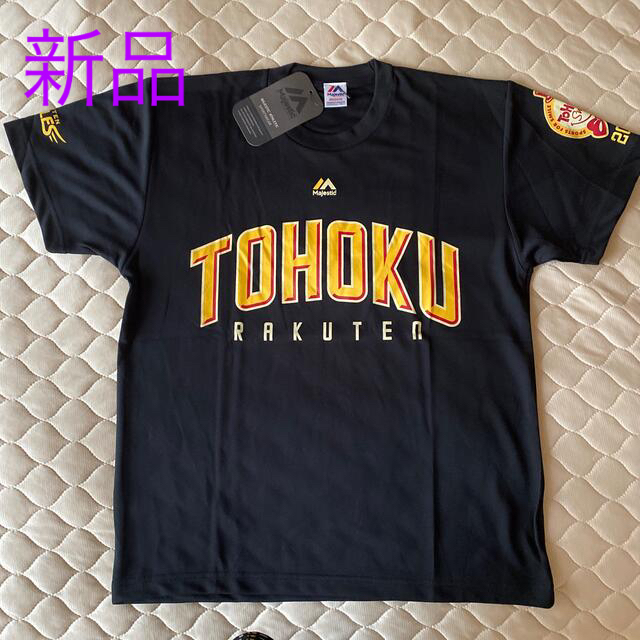 東北楽天ゴールデンイーグルス(トウホクラクテンゴールデンイーグルス)の新品　プロ野球　東北楽天イーグルス　Majestic 黒色　MEDIUM  スポーツ/アウトドアの野球(ウェア)の商品写真