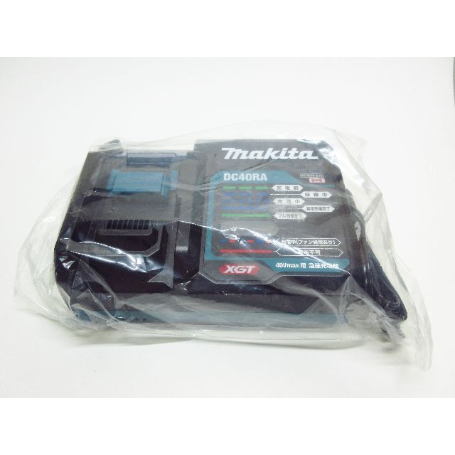 未使用 MAKITA マキタ 40Vmax バッテリ用 急速充電器 DC40RA