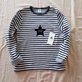 プチバトー(PETIT BATEAU)のPETIT BATEAU プチバトー ロングＴシャツ(Tシャツ/カットソー)