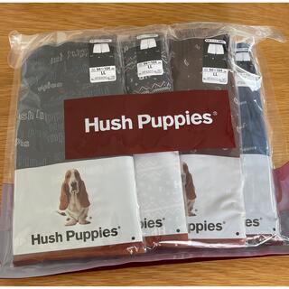 ハッシュパピー(Hush Puppies)の新品トランクス　4枚セット LLサイズ ハッシュパピー(トランクス)
