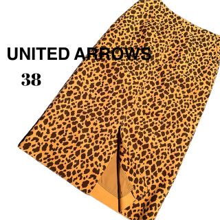 ユナイテッドアローズ(UNITED ARROWS)の極美品☆レオパード　タイトひざ丈スカート　３８サイズ(ひざ丈スカート)