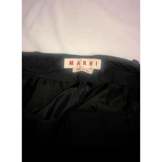 Marni(マルニ)のMARNI ストレートスラックス メンズのパンツ(スラックス)の商品写真