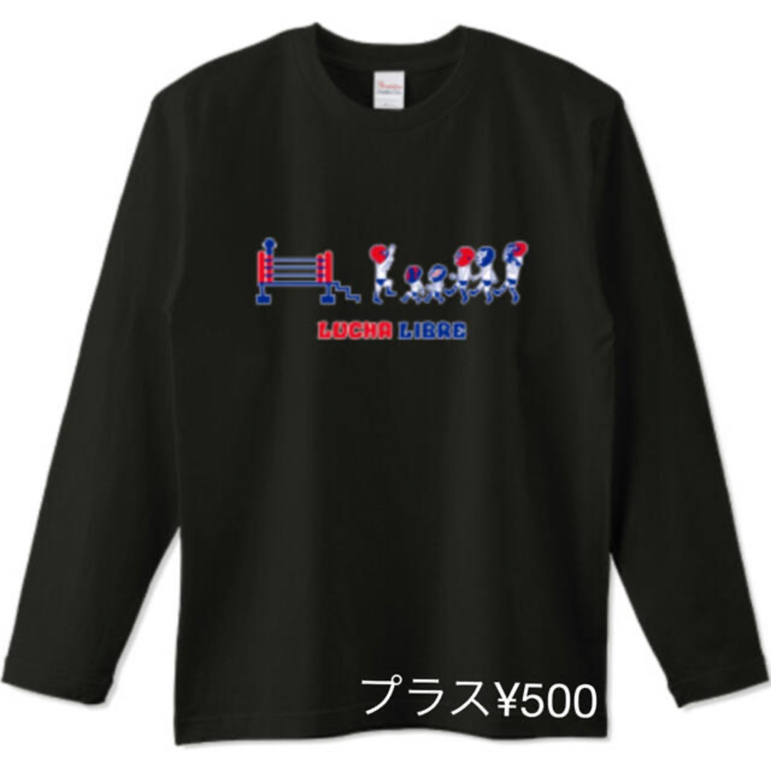 Printstar(プリントスター)のプロレス ロンT サザエさん 長袖Tシャツ チャンピオン 武藤ベアー 長州力 白 メンズのトップス(Tシャツ/カットソー(七分/長袖))の商品写真