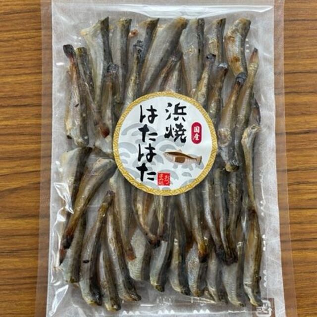 お試し価格　浜焼きハタハタ100g　1パック入　便利なチャック付き袋入り 食品/飲料/酒の食品(魚介)の商品写真