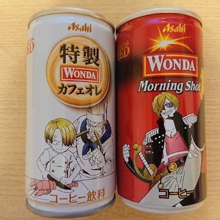 アサヒ(アサヒ)のワンダ ワンピース 25周年 ワンピース缶 モーニングショット カフェオレ 2本(コーヒー)