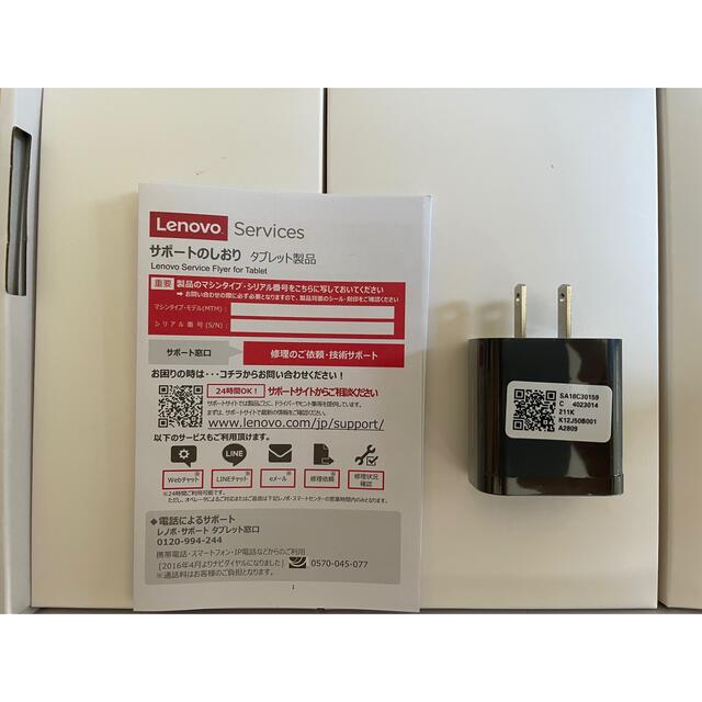 Lenovo(レノボ)のLenovo B10 2G +16GB スマホ/家電/カメラのPC/タブレット(タブレット)の商品写真