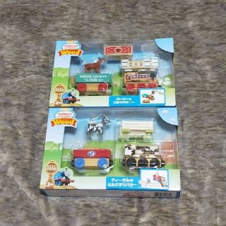 フィッシャープライス(Fisher-Price)の木製トーマス🚂２点セット(電車のおもちゃ/車)