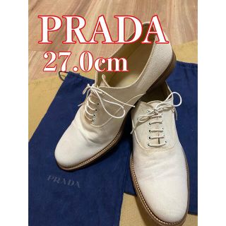 プラダ(PRADA)の専用商品(ドレス/ビジネス)