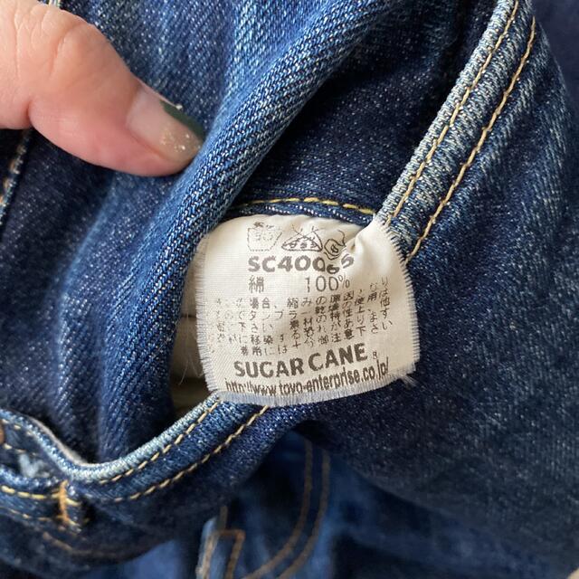 Sugar Cane - SUGAR CANE シュガーケーン ユニオンスター Sugar Cane - SUGAR CANE シュガーケーン ユニオンスター