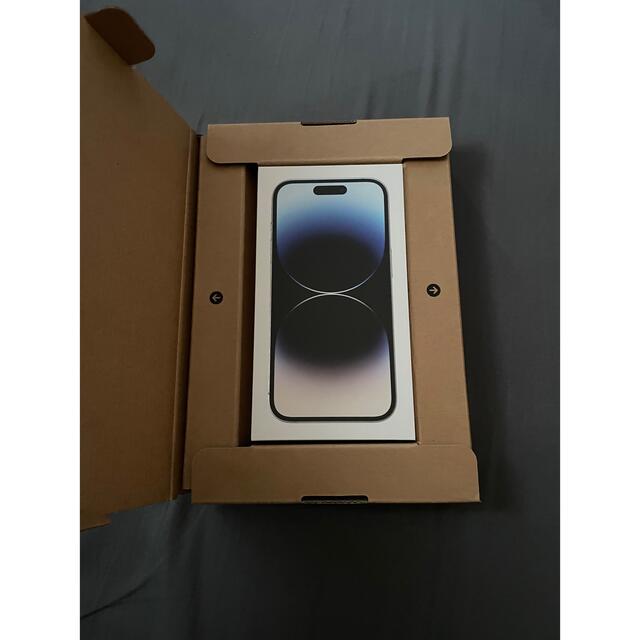 iPhone14 Pro 256GB シルバー