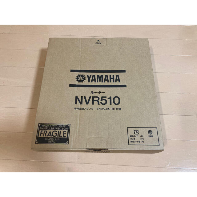 ヤマハ(ヤマハ)の【新品・未使用】YAMAHA NVR510 ルーター インテリア/住まい/日用品のオフィス用品(OA機器)の商品写真