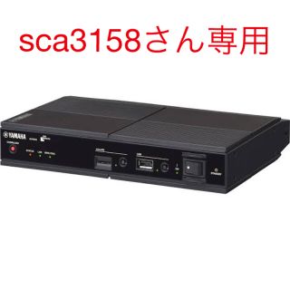 ヤマハ(ヤマハ)の【新品・未使用】YAMAHA NVR510 ルーター(OA機器)