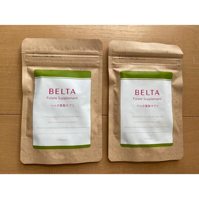 BELTA ベルタ葉酸サプリ 120粒　2袋 キッズ/ベビー/マタニティのマタニティ(その他)の商品写真