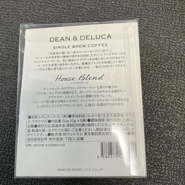 DEAN & DELUCA(ディーンアンドデルーカ)のディーン&デルーカ　ドリップコーヒー5袋 食品/飲料/酒の飲料(コーヒー)の商品写真