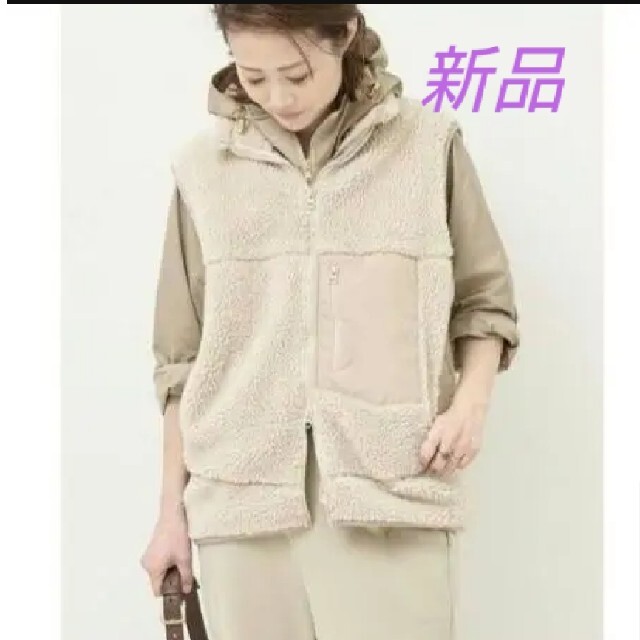 上品 DEUXIEME 新品☆ ドゥーズィエムクラス ボアベスト - CLASSE