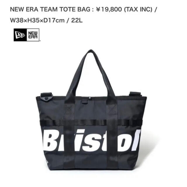 F.C.R.B.(エフシーアールビー)のFCRB NEW ERA TEAM TOTE BAG メンズのバッグ(トートバッグ)の商品写真