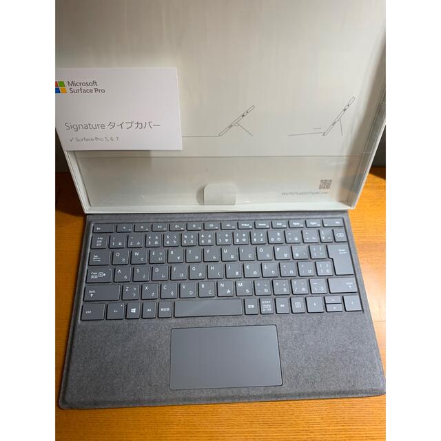 Surface Pro 7 プラチナ タイプカバー サーフェスペン 新品 未開封