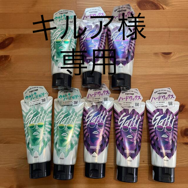 Hoyu - ホーユーガッチウルトラハードゼリー、ハードワックスの Hoyu - ホーユーガッチウルトラハードゼリー、ハードワックスの