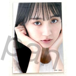 乃木坂46 賀喜遥香 まっさら発売記念ブロマイド