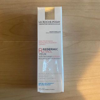 ラロッシュポゼ(LA ROCHE-POSAY)の【目もと用美容液】レダミック R アイクリーム(アイケア/アイクリーム)