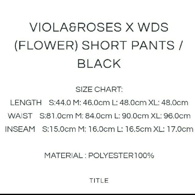 WIND AND SEA - WIND AND SEA Viola Roses SHORT PANTS 黒の通販 by