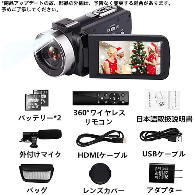 ビデオカメラ 4K YouTubeカメラWIFI機能 外付けマイク#830 スマホ/家電/カメラのカメラ(ビデオカメラ)の商品写真