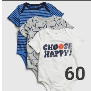 babyGAP - 【未着用】babyGAP ロンパース 肌着 70 長袖 女の子 3枚 babyGAP - 【未着用】babyGAP ロンパース 肌着 70 長袖 女の子 3枚