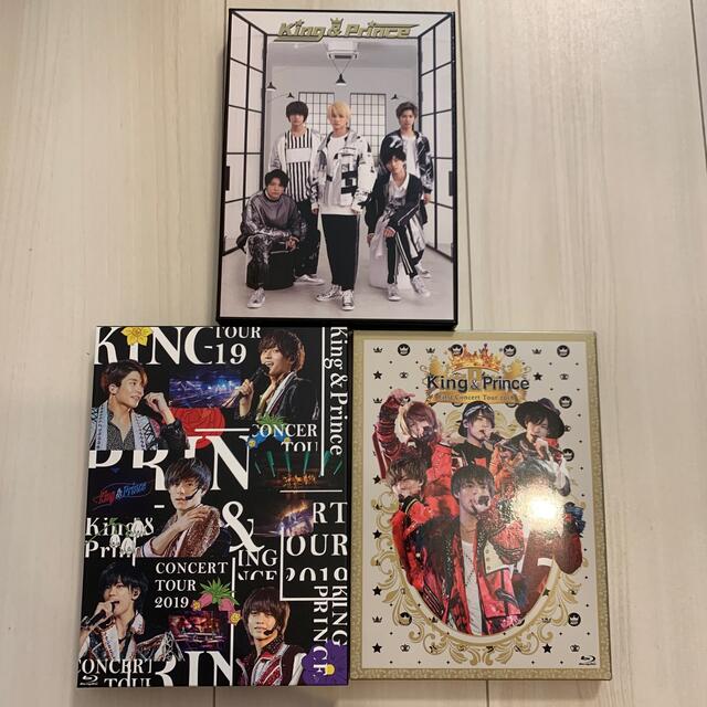 King & Prince(キングアンドプリンス)のKing&Prince   3枚セット　ライブ　アルバム　 エンタメ/ホビーのDVD/ブルーレイ(アイドル)の商品写真