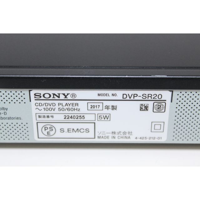 SONY - SONY/DVDプレーヤー/DVP-SR20 ④の通販 by snknc326's shop