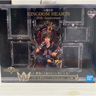 バンダイ(BANDAI)のキングダムハーツ 一番くじ ラストワン賞　ソラ スタチュー(アニメ/ゲーム)