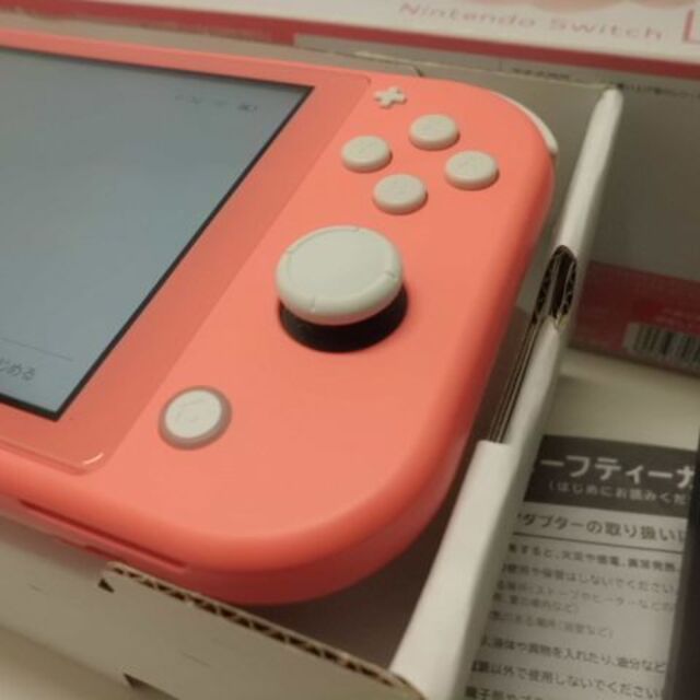 Nintendo Switch(ニンテンドースイッチ)のNintendo Switch Lite Coral 任天堂スイッチライト エンタメ/ホビーのゲームソフト/ゲーム機本体(携帯用ゲーム機本体)の商品写真