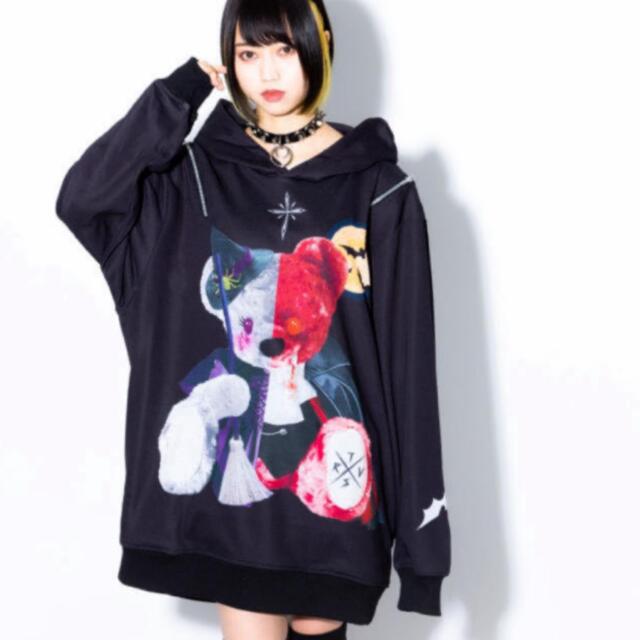 メンズTRAVAS TOKYO/Halloween Bear Hoodie/パーカー