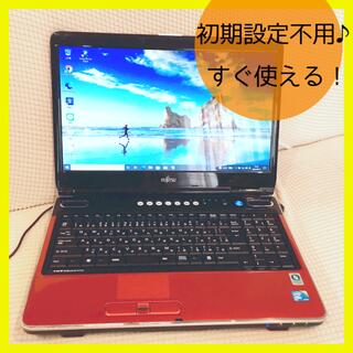 フジツウ(富士通)のノートパソコンWindows10FUJITSUレッドOffice/有線マウス付き(ノートPC)