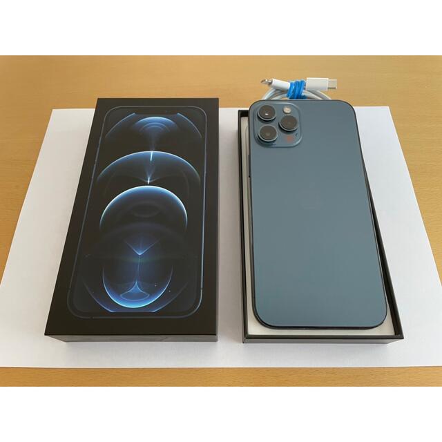 iPhone12Pro MAX パシフィックブルー　SIMフリー