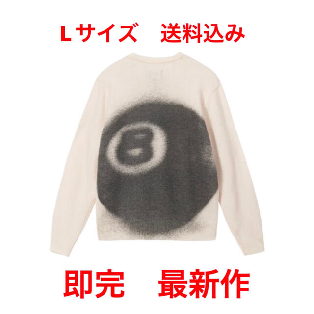 【極美品】ステューシー　ビッグ8ボール　ニット　セーター　人気Lサイズ