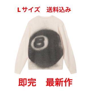 STUSSY ロゴ ニット 男女兼用 値下げしました！早い者勝ち