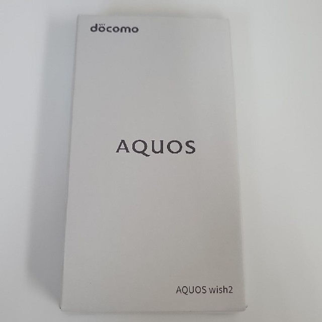 AQUOS wish2 チャコール 64GB　未使用・未開封