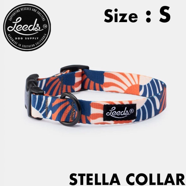 リーズドッグサプライ　STELLA　COLLAR Sサイズ