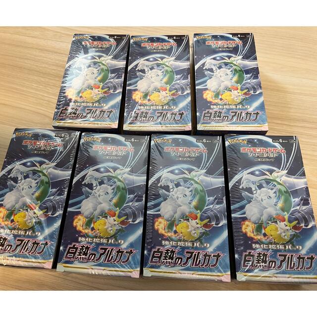 売上最激安 新品未開封 ポケモンカードゲーム 白熱のアルカナ